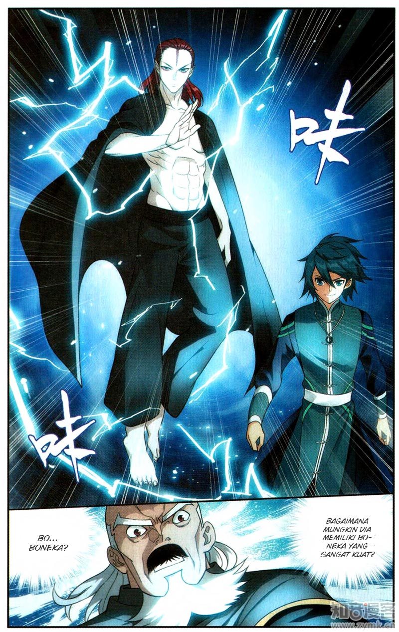 Battle Through the Heavens chapter 223